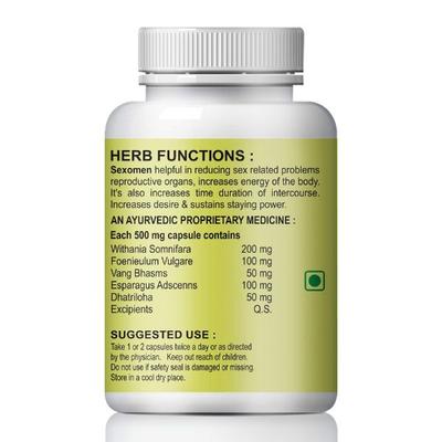 Riffway Sexomen Capsule 60's - Sexual Healthcare