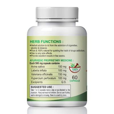 Riffway Smokill Capsule 60's - Speciality Medicines