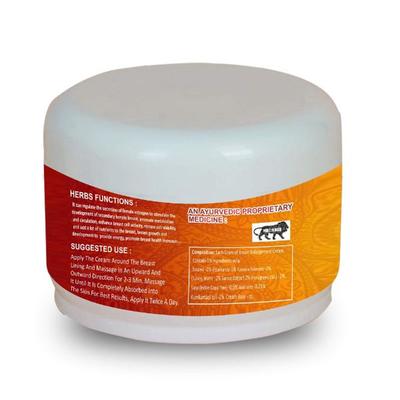 Riffway Bust Bt Cream 50 gm - Speciality Medicines