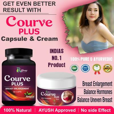 Riffway Curve Plus Capsule 60's + Cream 50 gm - Speciality Medicines