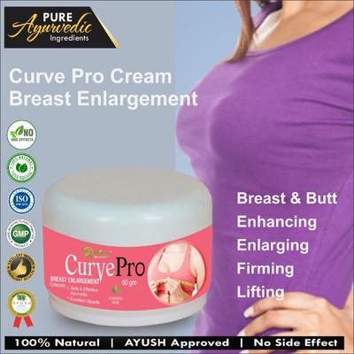 Riffway Curve Pro Cream 50 gm - Speciality Medicines