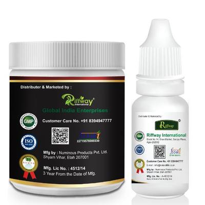 Riffway Ling Booster Powder 100 gm + Ling Booster Oil 15 ml - Sexual Healthcare