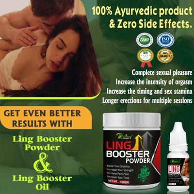 Riffway Ling Booster Powder 100 gm + Ling Booster Oil 15 ml - Sexual Healthcare