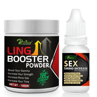 Riffway Ling Booster Powder 100 gm + Sex Timming Increase Oil 15 ml - Sexual Healthcare