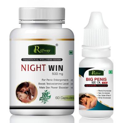 Riffway Night Win Capsule 60's + Big Penis Size Oil 15 ml - Sexual Healthcare