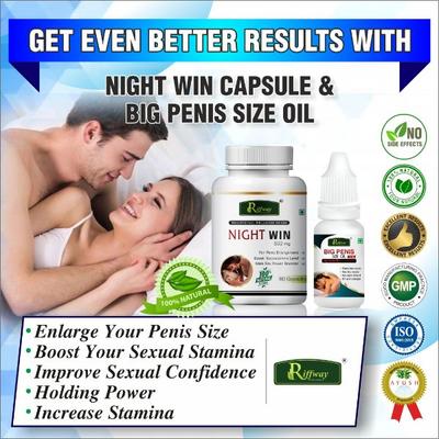 Riffway Night Win Capsule 60's + Big Penis Size Oil 15 ml - Sexual Healthcare