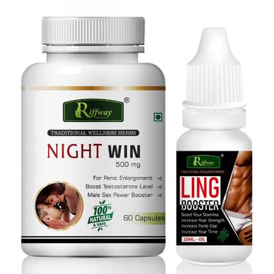 Riffway Night Win Capsule 60's + Ling Booster Oil 15 ml - Sexual Healthcare