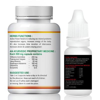 Riffway Night Win Capsule 60's + Ling Booster Oil 15 ml - Sexual Healthcare