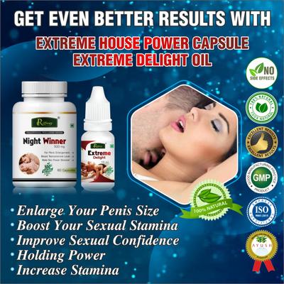 Riffway Night Winner Capsule 60's + Extreme Delight Oil 15 ml - Sexual Healthcare