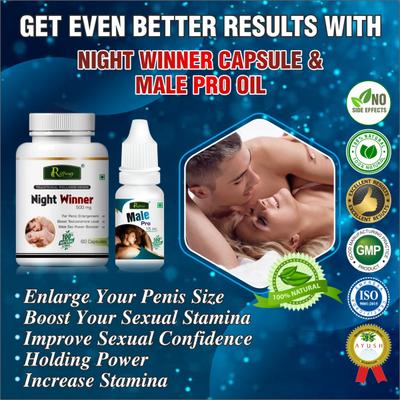 Riffway Night Winner Capsule 60's + Male Oil 15 ml - Sexual Healthcare