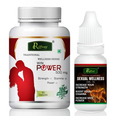 Riffway Win Power Capsule 60's + Sexual Wellness Oil 15 ml - Sexual Healthcare