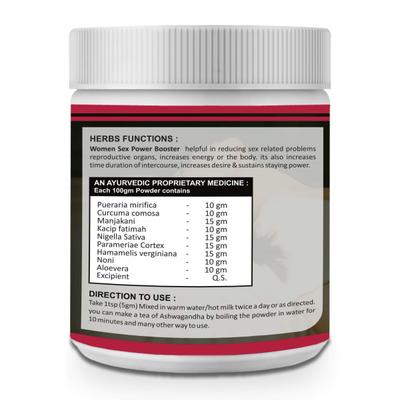 Riffway Women Sex Power Booster Powder 100 gm - Sexual Healthcare