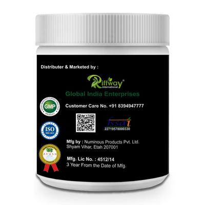 Riffway Women's Libido Booster Powder 100 gm - Sexual Healthcare