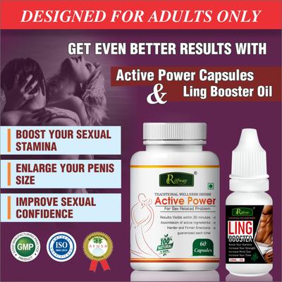 Riffway Active Power Capsule 60's + Ling Booster Oil 15 ml - Sexual Healthcare