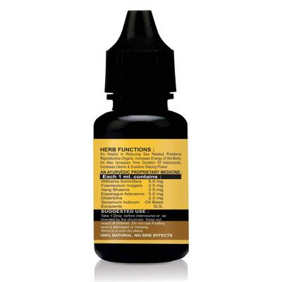 Riffway Dick Force Ayurvedic Oil 15 ml - Sexual Healthcare