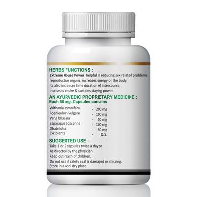 Riffway Extreme House Power Capsule 60's - Sexual Healthcare