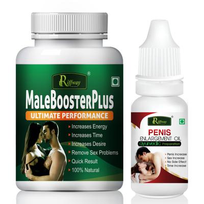 Riffway Male Booster Plus Capsule 60's + Penis Enlargement Oil 15 ml - Sexual Healthcare