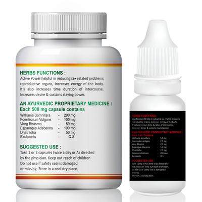 Riffway Male Booster Plus Capsule 60's + Penis Enlargement Oil 15 ml - Sexual Healthcare