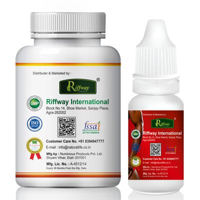 Riffway Male Booster Plus Capsule 60's + Penis Enlargement Oil 15 ml - Sexual Healthcare