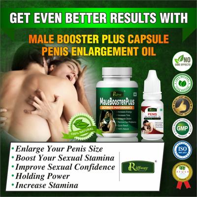 Riffway Male Booster Plus Capsule 60's + Penis Enlargement Oil 15 ml - Sexual Healthcare