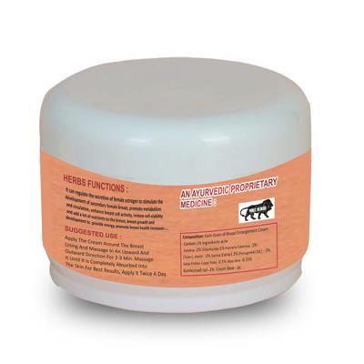 Riffway B Enlargement Cream 50 gm - Speciality Medicines