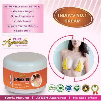 Riffway B-Maxx 36 Cream 50 gm - Speciality Medicines