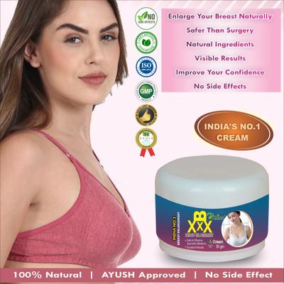 Riffway B XXX Cream 50 gm - Speciality Medicines