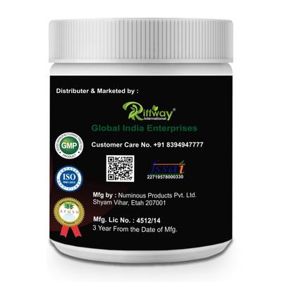 Riffway Male booster Plus Powder 100 gm - Sexual Healthcare