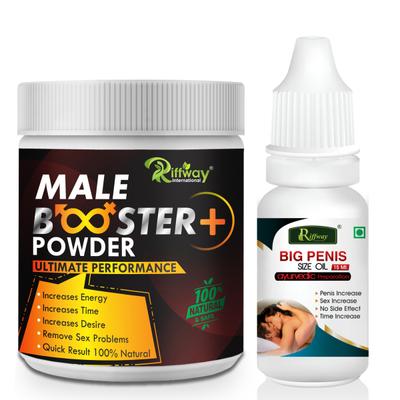Riffway Male Booster Plus Powder 100 gm + Big Penis Size Oil 15 ml - Sexual Healthcare