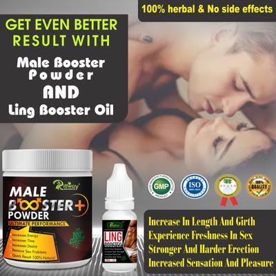 Riffway Male Booster Plus Powder 100 gm + Ling Booster Oil 15 ml - Sexual Healthcare
