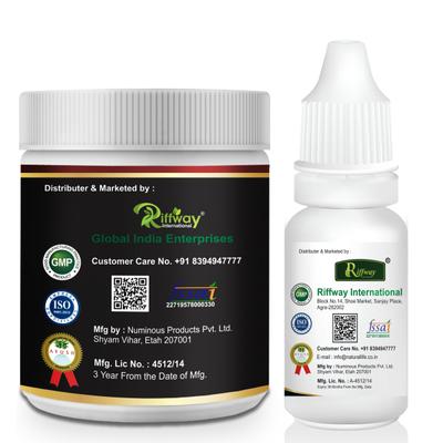 Riffway Male Booster Plus Powder 100 gm + Penis Enlargement Oil 15 ml - Sexual Healthcare