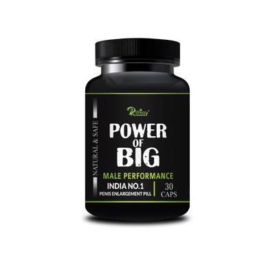 Riffway Power of Big Capsule 30's - Sexual Healthcare
