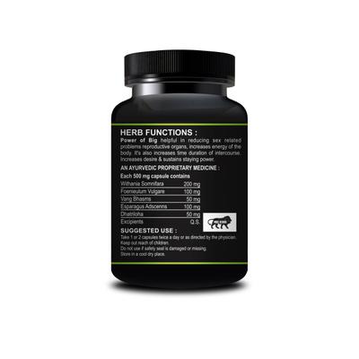 Riffway Power of Big Capsule 30's - Sexual Healthcare