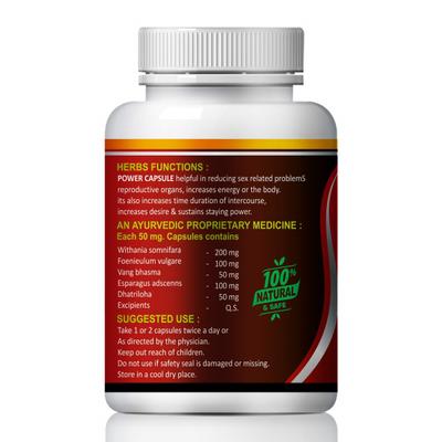 Riffway Power Capsule 60's - Sexual Healthcare