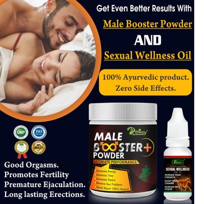 Riffway Male Booster Plus Powder 100 gm + Sexual Wellness Oil 15 ml - Sexual Healthcare
