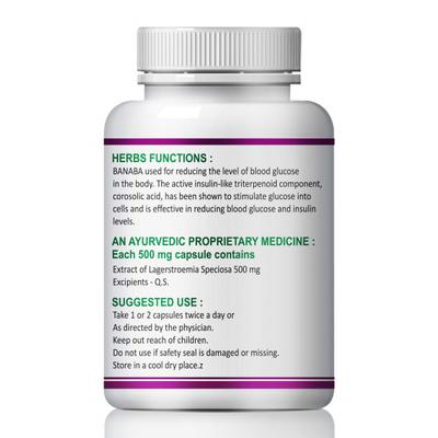 Riffway Banaba 500 mg Capsule 60's - Sexual Healthcare