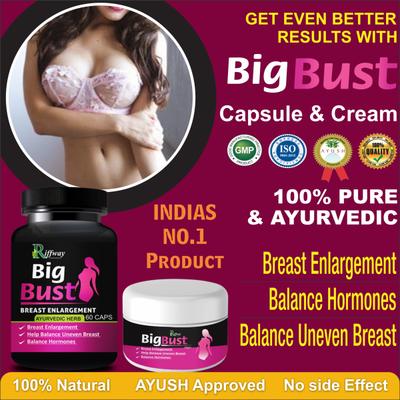 Riffway Big Bust Capsule 60's + Cream 50 gm - Sexual Healthcare