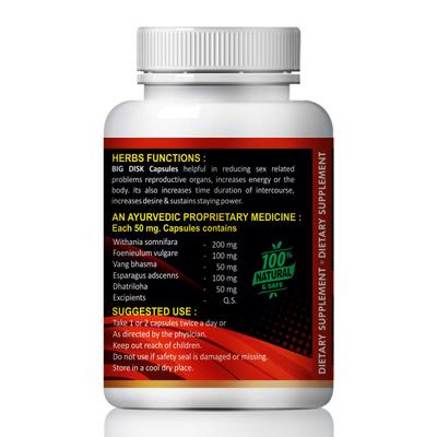 Riffway Big Disk Capsule 60's - Sexual Healthcare