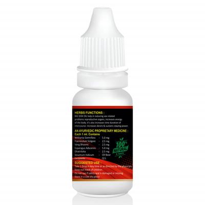 Riffway Big Disk Oil 15 ml - Sexual Healthcare
