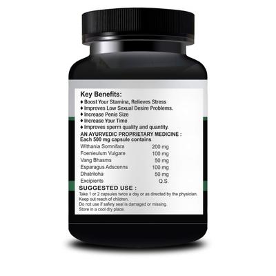 Riffway Get Max Ayurvedic Capsule 30's - Sexual Healthcare