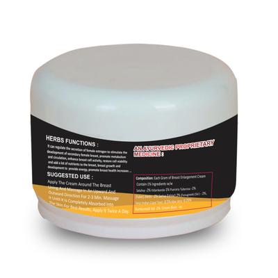 Riffway Grow Bust Cream 50 gm - Sexual Healthcare