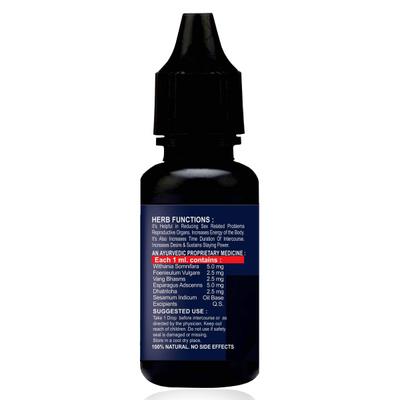 Riffway Male Force Ayurvedic Oil 15 ml - Sexual Healthcare