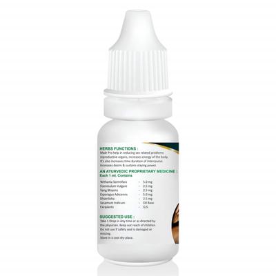 Riffway Male Pro Herbal Oil 15 ml - Sexual Healthcare