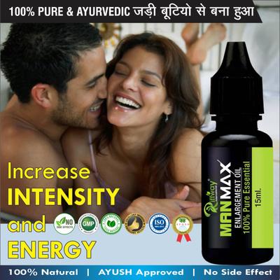 Riffway Man Max Herbal Oil 15 ml - Sexual Healthcare