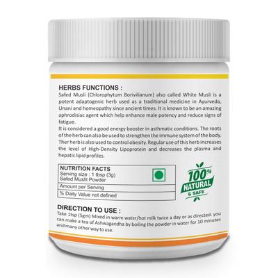 Riffway Safed Musli Powder 100 gm - Sexual Healthcare