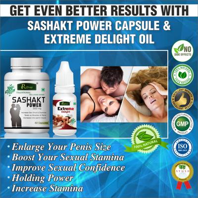Riffway Sashakt Power Capsule 60's + Extreme Delight Oil 15 ml - Sexual Healthcare