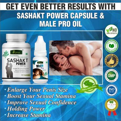 Riffway Sashakt Power Capsule 60's + Male Pro Oil 15 ml - Sexual Healthcare