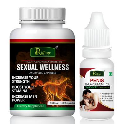 Riffway Sexual Wellness Capsule 60's + Penis Enlargement Oil 15 ml - Sexual Healthcare