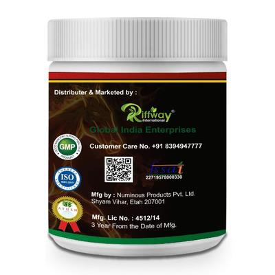 Riffway Sexual Wellness Powder 100 gm - Sexual Healthcare