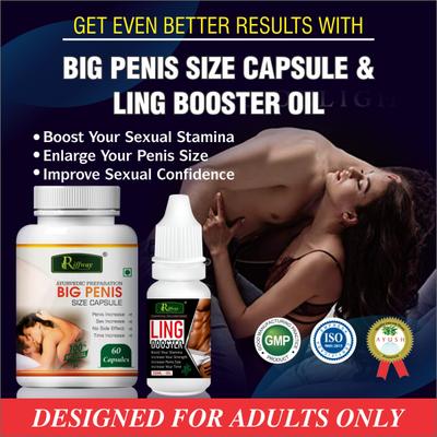 Riffway Big Penis Size Capsule 60's + Ling Booster Oil 15 ml - Sexual Healthcare